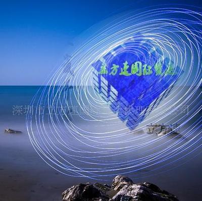 【國(guó)際快遞 飾品 化妝品等到瑞典服務(wù)(圖)】?jī)r(jià)格_廠家_圖片