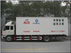 電子產品進出口代理 價格構成與優質廠家選擇指南