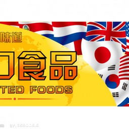 專業(yè)進(jìn)口澳大利亞龍舌蘭酒港口倉儲配送一站式服務(wù)——多隆食品進(jìn)口報(bào)關(guān)代理